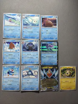 Pokemon M2 Japanese Complete Set 001-080 + RR Charizard + Bonus Card Binder - Image 5