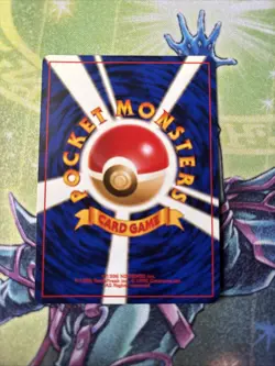 (VP) Japanese Pokemon Card Non-Holo Rare Gym Series Trainer Erika - LP - Image 2