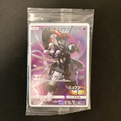 Armored Mewtwo 365/SM-P PROMO HOLO SEALED movie Pokemon Card Japanese #110901 - Image 1