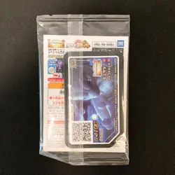 Armored Mewtwo 365/SM-P PROMO HOLO SEALED movie Pokemon Card Japanese #110901 - Image 2