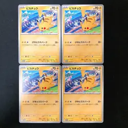 Pikachu 197/SV-P promo Gym Battle Pokemon Card Japanese Near Mint 4Set #110913 - Image 1
