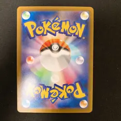 Exeggutor 066/063 Ninjask 065/063 Maractus 101/100 AR Pokemon Card 3Set #110922 - Image 3
