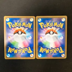 Armored Mewtwo 365/SM-P Movie PROMO HOLO Pokemon Card Japanese 2Set #110927 - Image 2