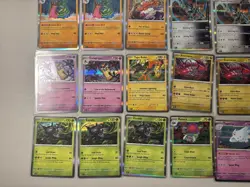 Pokemon Surging Sparks Holo Lot 35 Cards - Image 5