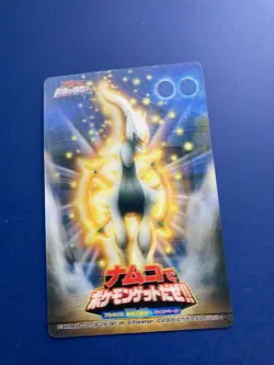 Arceus 3D Card pokemon Bandai namco campaign Pikachu The Movie 2009 Limited F/S - Image 3