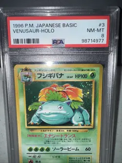 PSA 8 Venusaur Holo No. 003 Base Set 1996 Pokemon Card Japanese - Image 2