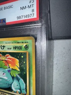 PSA 8 Venusaur Holo No. 003 Base Set 1996 Pokemon Card Japanese - Image 4