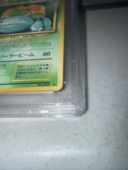 PSA 8 Venusaur Holo No. 003 Base Set 1996 Pokemon Card Japanese - Image 5