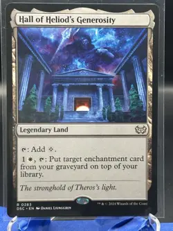Hall of Heliod's Generosity R Commander: Duskmourn: House of Horror 283 NM - Image 1