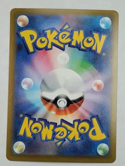 Slowking ex 086/071 Holo Super Rare SV2P: Snow Hazard NM Japanese Pokemon - Image 2