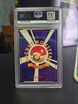 1997 Pokemon Japanese Jungle Scyther Holo #123 PSA 10 Gem Mint - Image 2