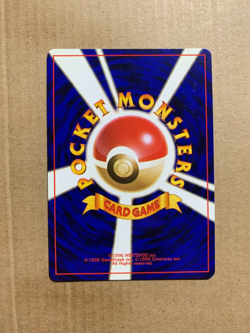 Japanese The Boss's Way - Team Rocket - Uncommon Pokemon Card - NM/Mint - Image 2