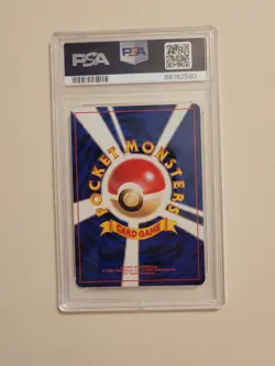Brock - Pokemon Japanese Nivi City Gym Deck - Near Mint to Mint PSA 8 - Image 5