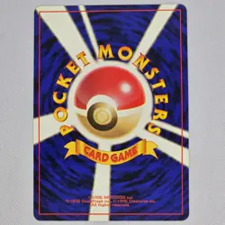 Blaine's Rhyorn No. 111 Gym Challenge Common Vintage Japanese Pokemon Card NM - Image 2