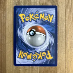 Pokemon TCG Clefairy Sun & Moon: Guardians Rising 88/145 Reverse Holo Common LP - Image 2