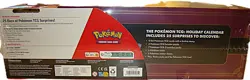 POKEMON TCG 2025 Holiday Advent Calendar W/Pokeball GOLD & BLACK~Costco Bundle - Image 5