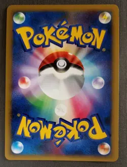 NM - Pokemon Japanese Secret of the Lakes DP2 Mesprit DPBP#520 Holo - Image 2
