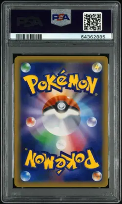 Pokemon Sabrina's Suggestion Tag Bolt Japanese Full Art #109 PSA 10 Gem Mint - Image 2