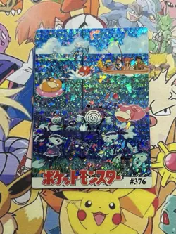 Pokemon Vintage Pocket Monsters Vending HOLO Prism Sticker 1999 Bandai Nintendo - Image 3