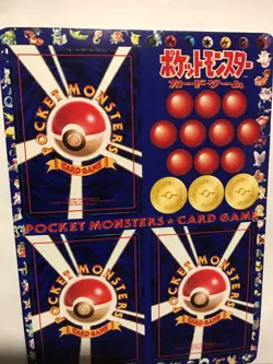 Pokemon Japanese Vending Series 1 Blue Sheet Unpeeled #08 Ultra Rare HTF - Image 2