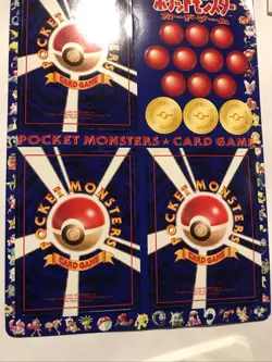 Pokemon Japanese Vending Series 1 Blue Sheet Unpeeled #08 Ultra Rare HTF - Image 3