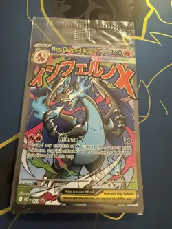 Pokemon TCG: Mega Charizard X Ex & Oricorio Sealed Promo - Image 1