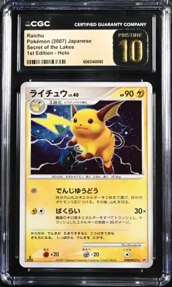 Pokemon Raichu Secret Of The Lakes 1st Ed Holo Japanese 027 CGC Pristine 10 POP1 - Image 1