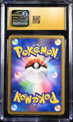 Pokemon Raichu Secret Of The Lakes 1st Ed Holo Japanese 027 CGC Pristine 10 POP1 - Image 2