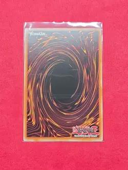 Yugioh Ignis Heat, The True Dracowarrior FIGA-EN053 Secret Rare 1st Ed NM - Image 2