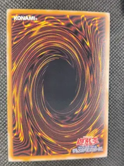 Galaxy-Eyes Photon Dragon - PHSW-JP011 - Ghost Rare, Japanese - Yu-Gi-Oh! - NM 2 - Image 2