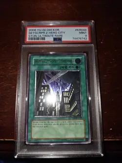 Yugioh Skyscraper ultimate rare CRV-KR048 PSA 9 POP 3, NO PSA 10s MISLABEL - Image 1