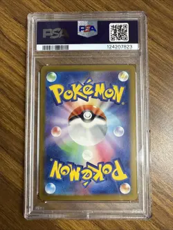 PSA 9 Water Energy 253/172 -Secret Rare Pokemon Card- Vstar Universe MINT - Image 2