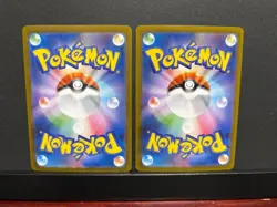 Mega Sharpedo ex SR SAR Set 098-113/080 M2 Inferno X - Pokemon Card Japanese - Image 2