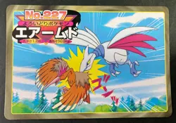 Skarmory Fearow 227 Pokemon Card Very Rare Nintendo TopSun japanese Japan F/S - Image 1