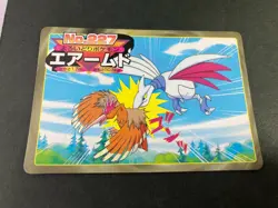Skarmory Fearow 227 Pokemon Card Very Rare Nintendo TopSun japanese Japan F/S - Image 2