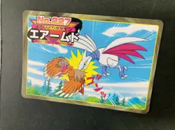 Skarmory Fearow 227 Pokemon Card Very Rare Nintendo TopSun japanese Japan F/S - Image 3
