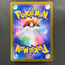 NM 3 card Duskull AR 068/064 Dusclops AR 069/064 Dusknoir AR 070/064 1410 - Image 3