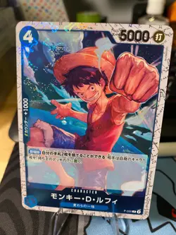 Monkey D. Luffy (Full Art Holo) P-055 P ONE PIECE Card The Best PRB-01Japanese - Image 2