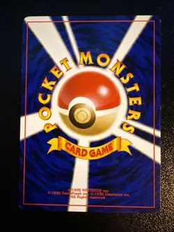 Dark Quilava Pokemon Card Japanese No.156 Very Rare Nintendo From Japan LP - Image 2