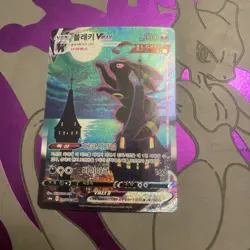 Korean Card Umbreon VMAX 095/069 Eevee Heroes Holo Full Alt Art HR Rare LP+ - Image 1