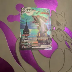 Korean Card Umbreon VMAX 095/069 Eevee Heroes Holo Full Alt Art HR Rare LP+ - Image 3