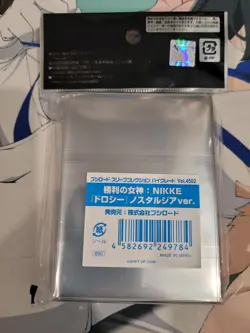 GODDESS OF VICTORY: NIKKE Dorothy Anime Card Sleeves *NEW* 75ct - Image 3