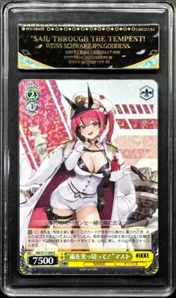 Weiss Schwarz Cards JPN. Mast NIKKE S1117-009 PCG 9.5 (SAME AS PSA 9) - Image 1