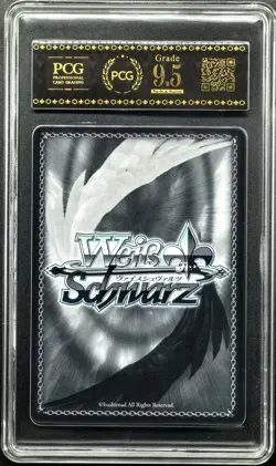 Weiss Schwarz Cards JPN. Mast NIKKE S1117-009 PCG 9.5 (SAME AS PSA 9) - Image 2