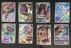 Pokemon Lot AR (Art Rare) 8 Cards (Korean) Various Sets NM/M All Cards Shown - Image 1