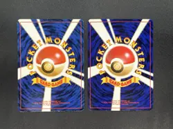 (LP-) Jynx Mankey Natta Wake Vol.1 2.3 Promo Pokemon Card Japanese #2508030003 - Image 3
