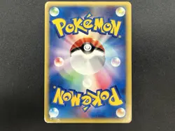 Rocket's Wobbuffet 093/141 VS Series 1st ED Japanese Pokemon Card #2511120007 - Image 2