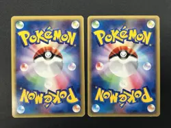 2set Alakazam 043/088 116/128 e series 2002 Japanese Pokemon Card #2510180042 - Image 3