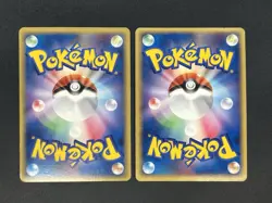 Groudon EX 056/083 & Kyogre 039/083 Hidden Legends Pokemon Card JP #2510180004 - Image 3