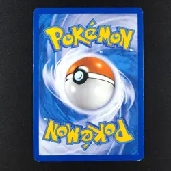Pikachu 15/17 - Pop Series - Pokemon Card - Image 2
